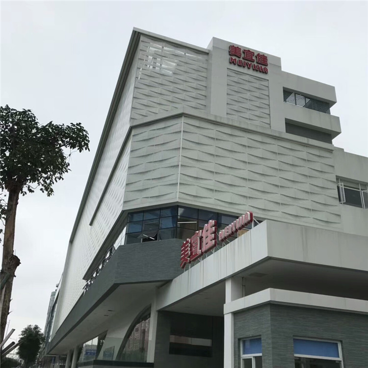 什么是铝单板？